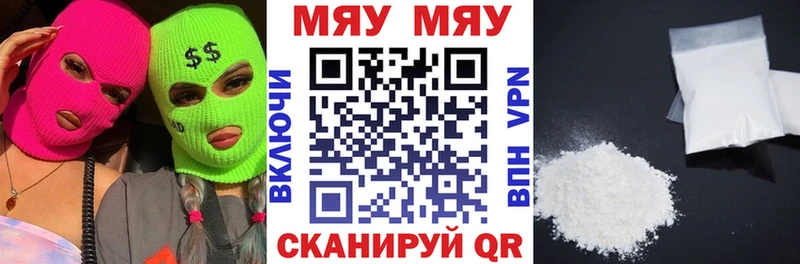 Где можно купить наркотики Вельск Галлюциногенные грибы  Кокаин  СК  МЕФ  Марихуана 