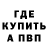 Меф 4 MMC Laila Kamagate