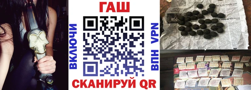 сколько стоит  Вельск  мориарти как зайти  ГАШИШ индика сатива 