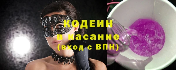 круглые Билибино