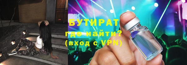 круглые Билибино