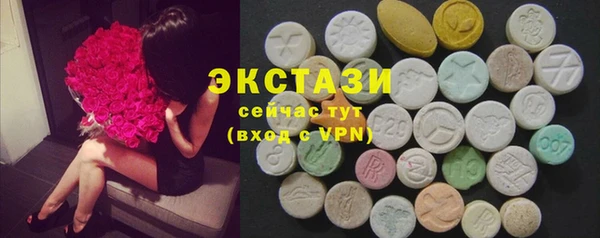 кокаин колумбия Бородино