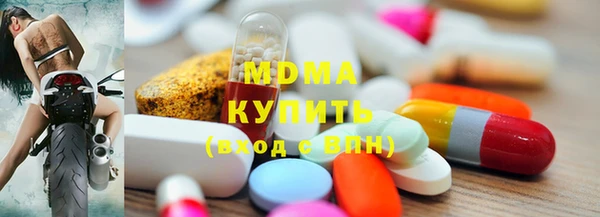 кокаин колумбия Бородино