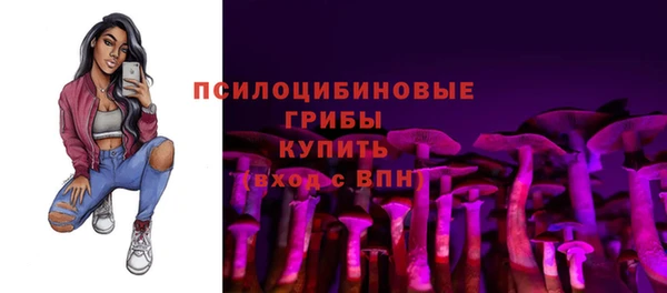 кокаин колумбия Бородино