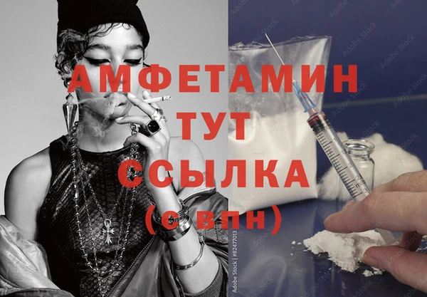 кокаин колумбия Бородино