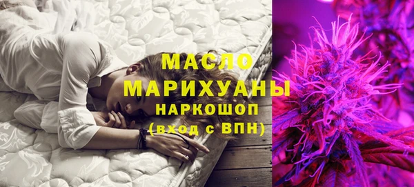 дживик Бикин