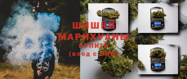 кокаин колумбия Бородино