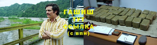 дживик Бикин